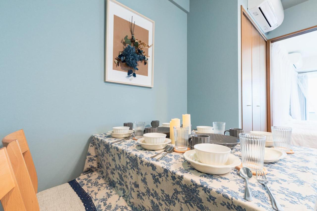 Apartament Harmonia東京堀切403 Tokio Zewnętrze zdjęcie