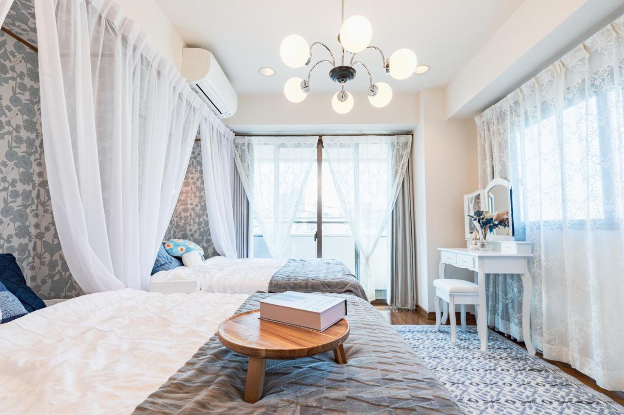 Apartament Harmonia東京堀切403 Tokio Zewnętrze zdjęcie