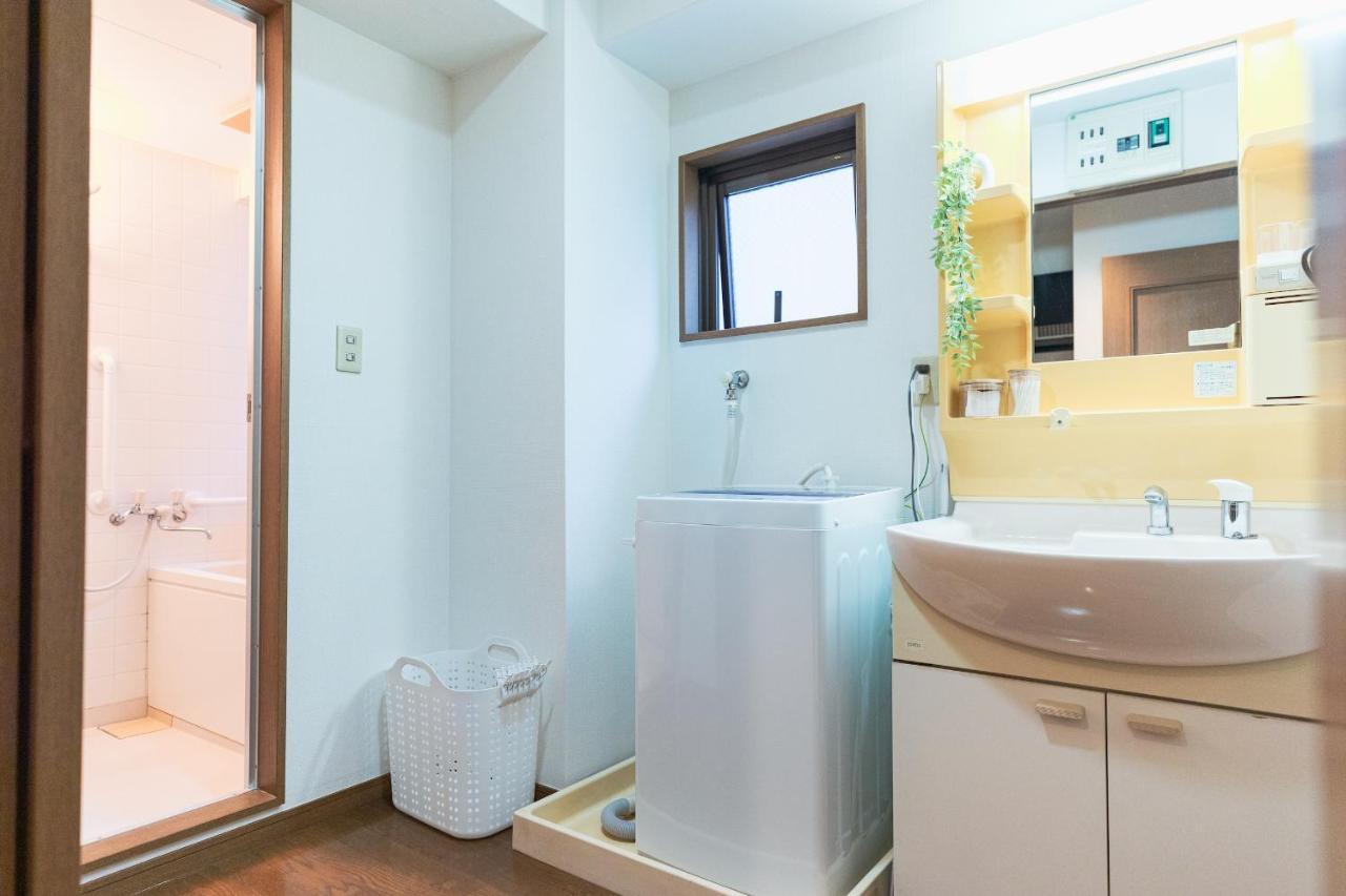 Apartament Harmonia東京堀切403 Tokio Zewnętrze zdjęcie